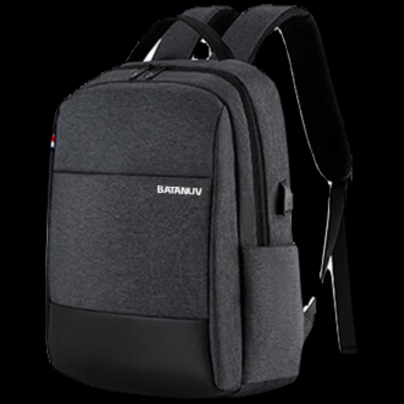 Ba Tian Nu F-JY003 Business Commuter Backpack