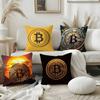 Bitcoin Cryptocurrency Btc Pillow Case Home Dorm Chair Back Short Plush Double-Sided Printing Office Nap Time Cushion Cover