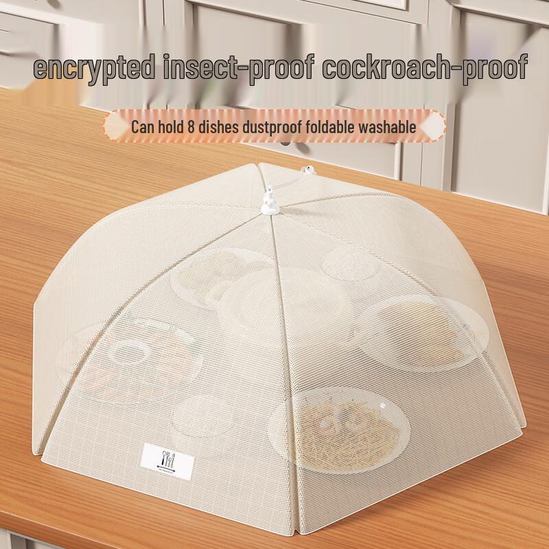 Collapsible Mesh Food Tent