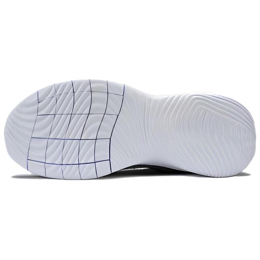 Nike Flex Experience Run 11 Extra Wide Breathable Lightweight Shock Absorbing Slip Resistant Durable Low Top Casual Running Shoes DH5753-009