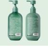Ban Mu Hua Tian Amino Acid Oil Control Volumizing Shampoo 400ml