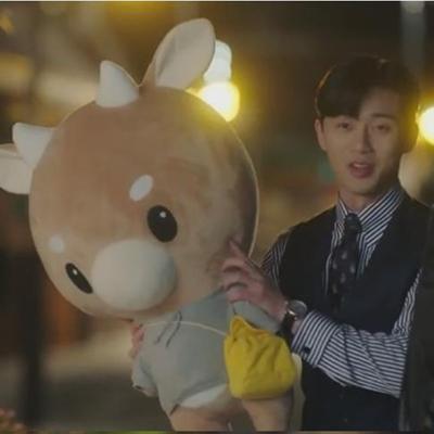 Tv Lovely Whats Wrong With Secretary Kim Hard Cow Pet Doll Plush Korean Drama Stuffed Child Toys Birthday Christmas Gift Pillow