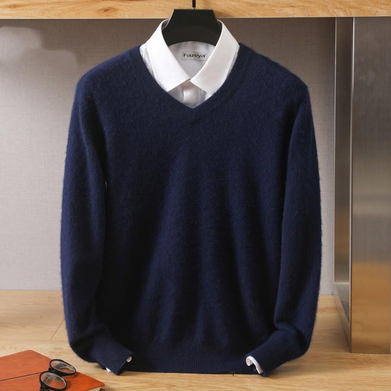 Men's Autumn and Winter V-neck Loose Solid Color Sweater Youth Bottoming Casual Knit Sweater