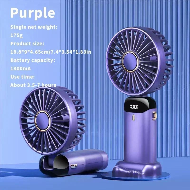 Foldable USB Handheld Fan -5-speed Rechargeable Mini Fan, Can Be Used As A Phone Holder and Display Screen