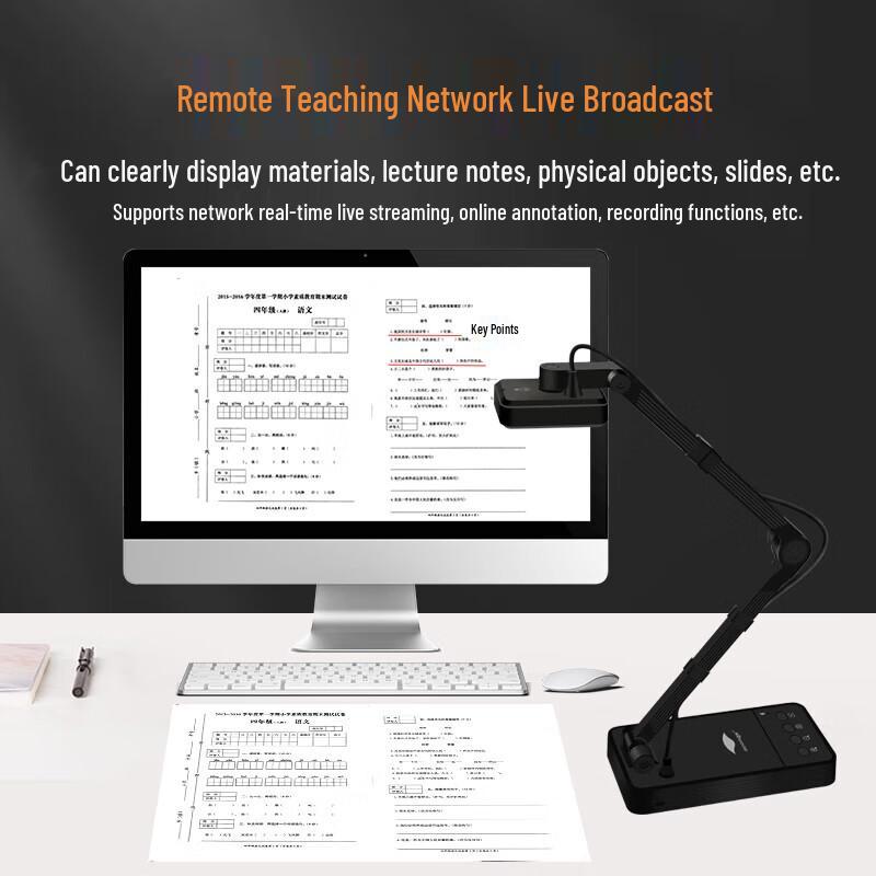 Liangtian High-Speed Document & Book Scanner CN plug (adapter included)