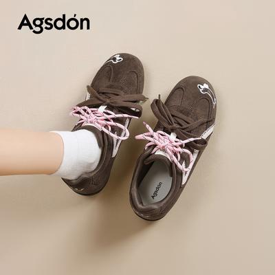 Augustine Retro German Training Shoes, New Winter Platform Shows High Coffee Color, Great-looking Ballet Sneakers