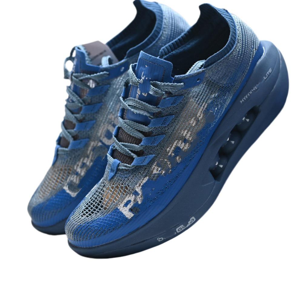 Brooks Hyperion Elite 5 Tornado Zempapēžu