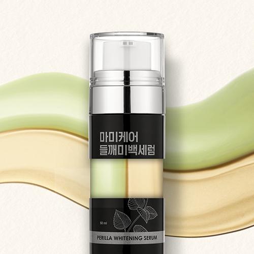 [mommycare] Perilla Whitening Radiance Serum 50ml Duo Pack