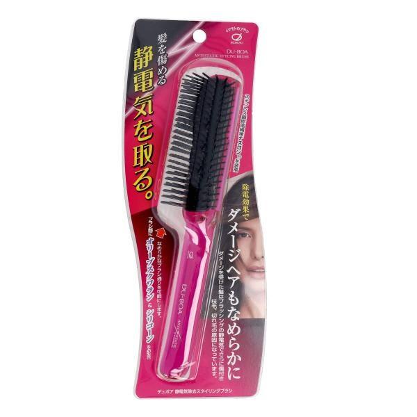 Ikemoto Brush Kogyo Dubois AntiStatic Styling Brush Pink 1 pc
