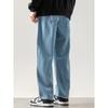 Dingfengbaoluo Men's Straight Loose Wide Leg Jeans 773
