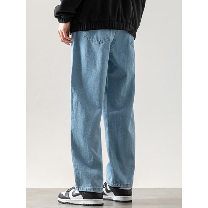 Dingfengbaoluo Men's Straight Loose Wide Leg Jeans 773