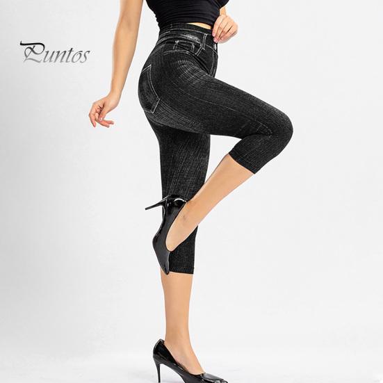Women Cropped Jeans Slim Fit High Waist Elastic Striped Slimming Button Zipper Closure Mid-calf Length Pockets Casual Commute Trousers
