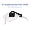 Ergonomic Cycling Safety Glasses Mount Helmet Mirror Adjustable Bike Eyeglass Rearview Mirror Cycling Accessory