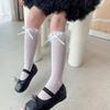 Mädchen Lange Spitze Kniestrümpfe Süße Schleife Jacquardmuster Netzsocke Baby Mädchen Ballett Fischnetz Rüschensocken Lolita Leggings