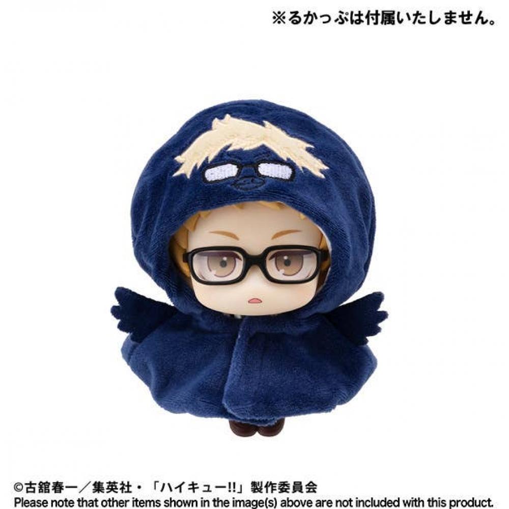 Haikyu Look Up Poncho Haikyu Tsukishima Crow