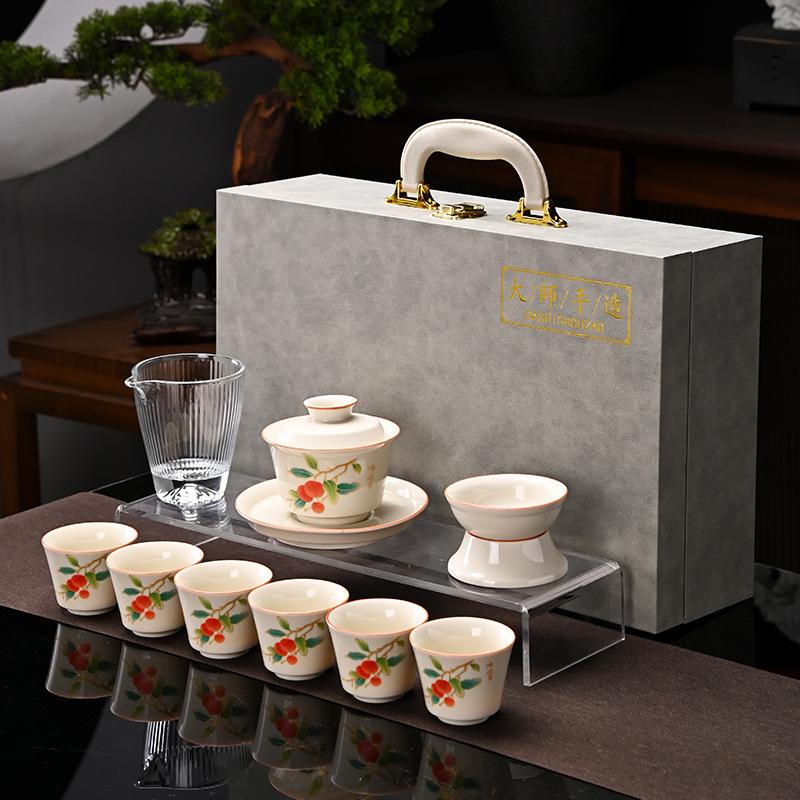 A set of grass and wood ash tea set, a complete set of ceramic kung fu gift boxes, high-end gifts, light luxury