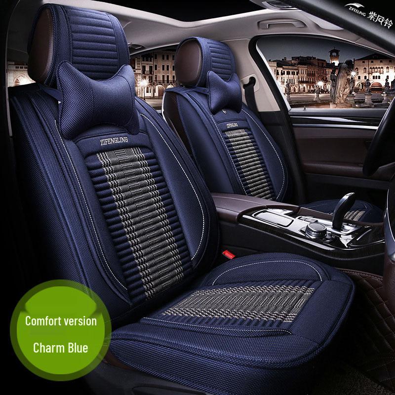 Purple Wind Chime Linen Car Seat Cover for Lexus LS500h/350/RX/LX - All Seasons, Full Coverage, Summer-Ready