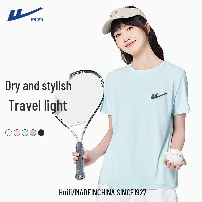 Huili Women s Loose-Fit Breathable Ice Silk T-Shirt L