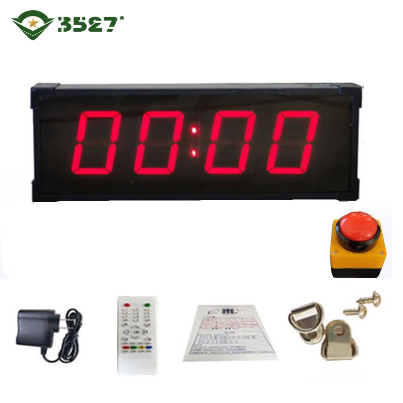 3527 Digital Competition & Sports Timer