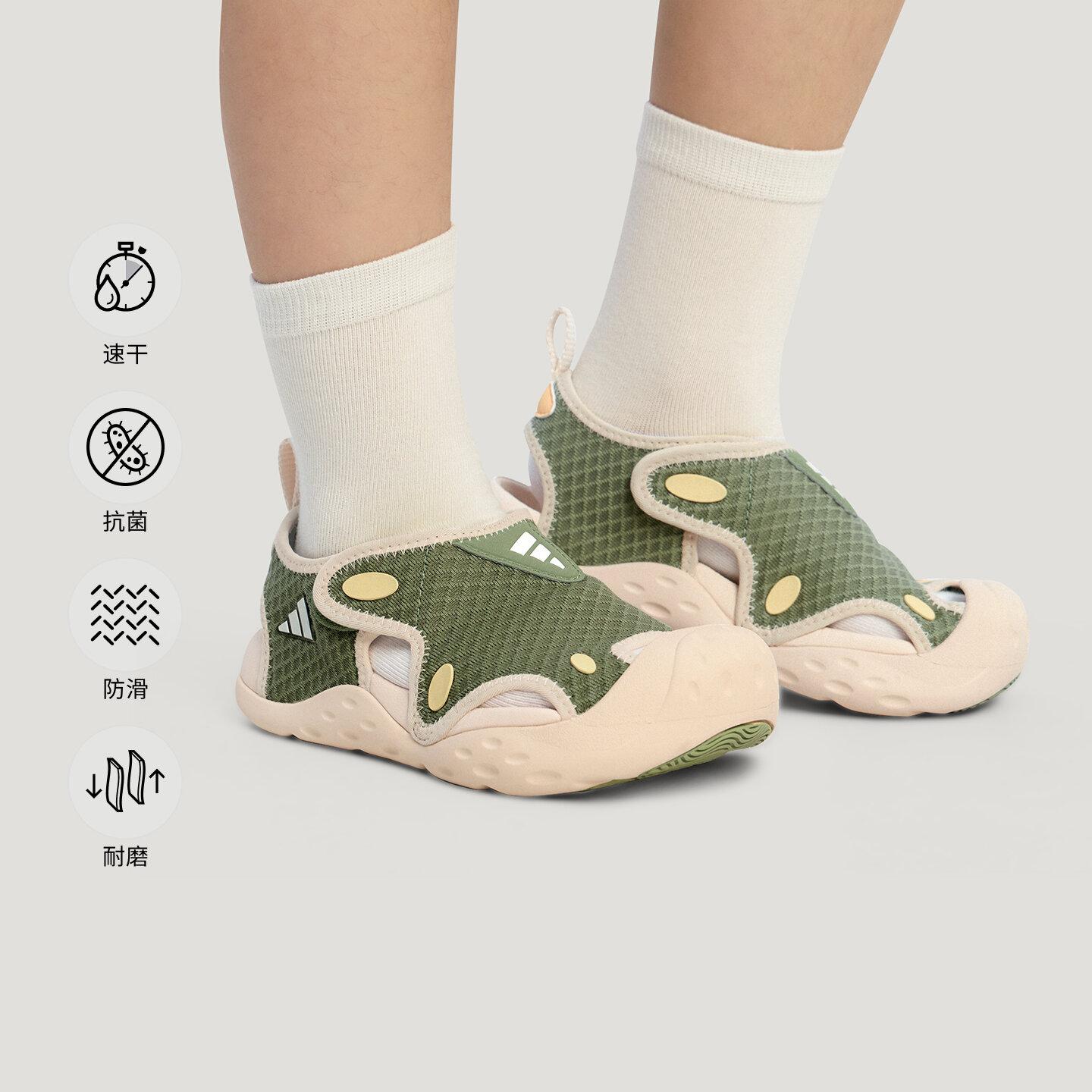 Adidas STARSTRIDE Slip Resistant, Abrasion Resistant, Quick Dry Low to 28