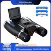 Customizable 12X Digital Telescope Camera 12X32 Binoculars HD