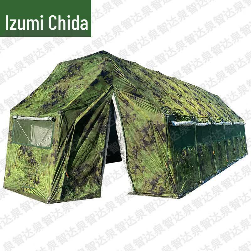 Quanzhida 37 Sqm Foldable Multi-functional Command Tent