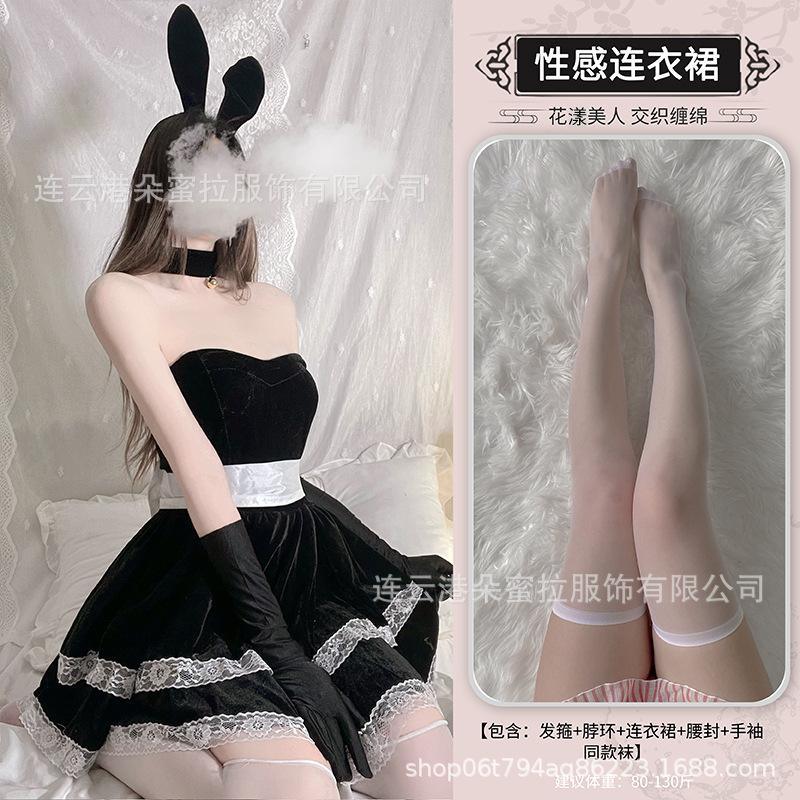 Domila Christmas Dress Female Halloween Cute Bunny Sexy Uniform Suit New Year's Battle Suit Stage Performance Suit