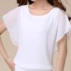 Women Top Solid Color O Neck Pullover Batwing Sleeve Ruffle Summer Top Daily Garment