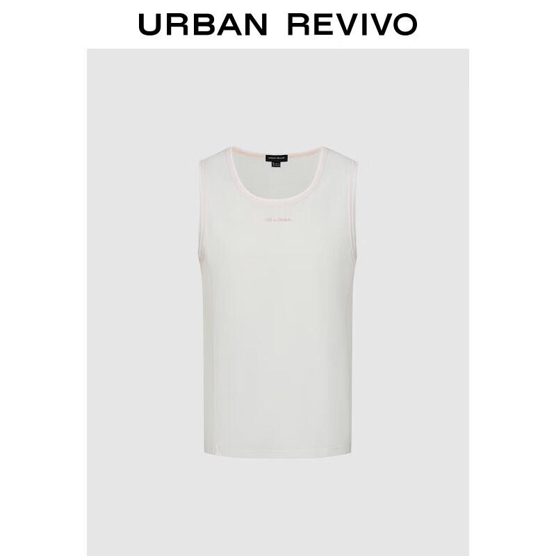 Мужской осенний жилет UR с контрастной строчкой, без рукавов S