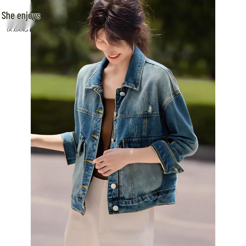 Women s Retro Versatile Short Denim Jacket M