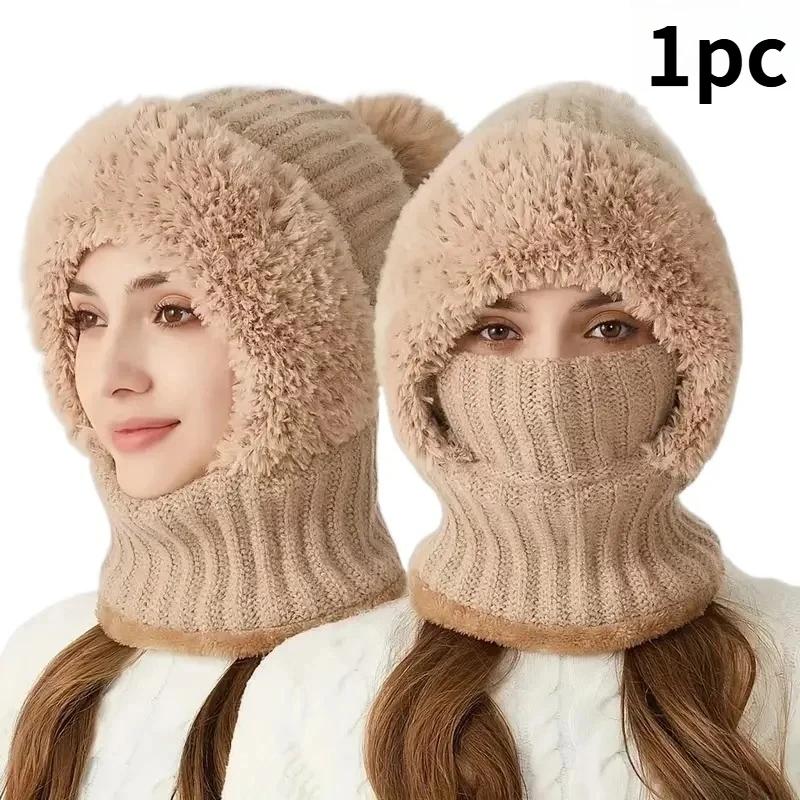 Hot selling all-in-one winter warm outdoor hiking plush knitted hat, outdoor cycling, face, neck cover warm hat