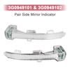 2X Wing Door Mirror LED Indicator Light Lamps for VW Passat B8 2015-2020