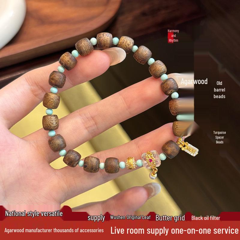 Vintage Agarwood Barrel Bead Bracelet with Turquoise Spacers (6x7mm) 6mm