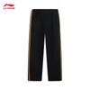 Li-Ning Men's Retro Warm Casual Sweatpants