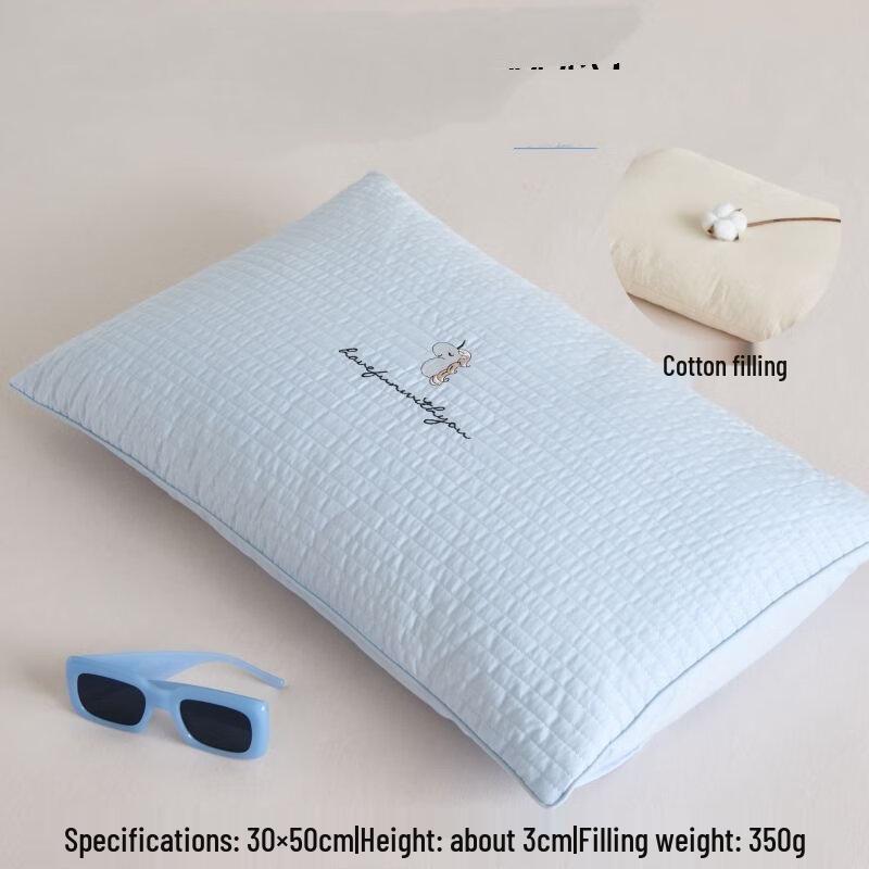 Kids  Cotton Pillow with Embroidered Pillowcase