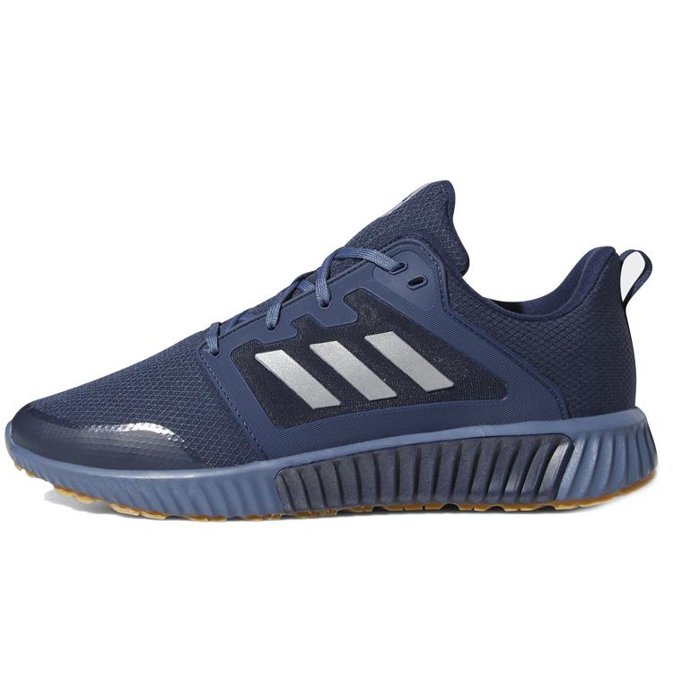 

Adidas Climawarm 120 NavyBlue G28947 42⅔