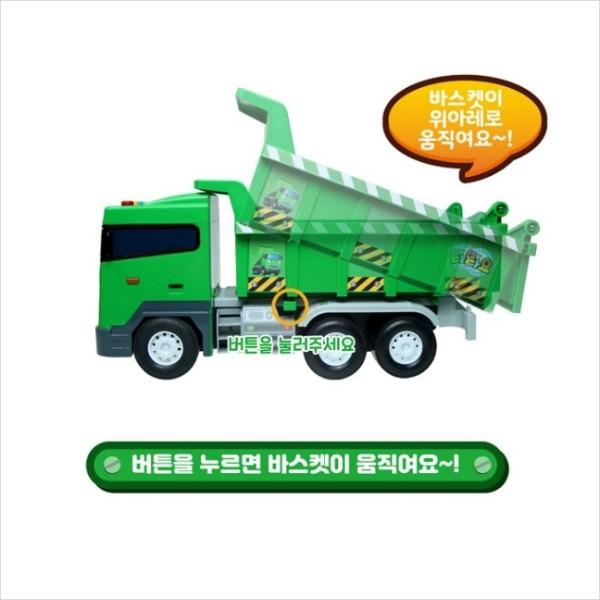 [Tayo] Little Max / Frank / Chris Operating Toy, Korean Childrens Toys