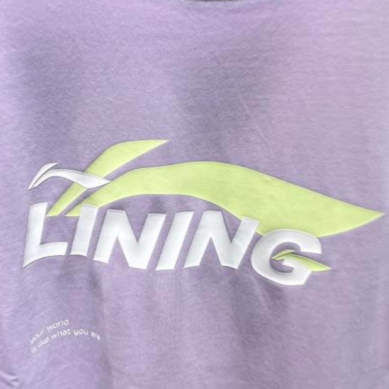 Li Ning Letter Logo Printed Fashion Skin-Friendly Breathable Casual Comfortable Versatile Round Neck Pullover Short Sleeve T-Shirt AHSU964-3