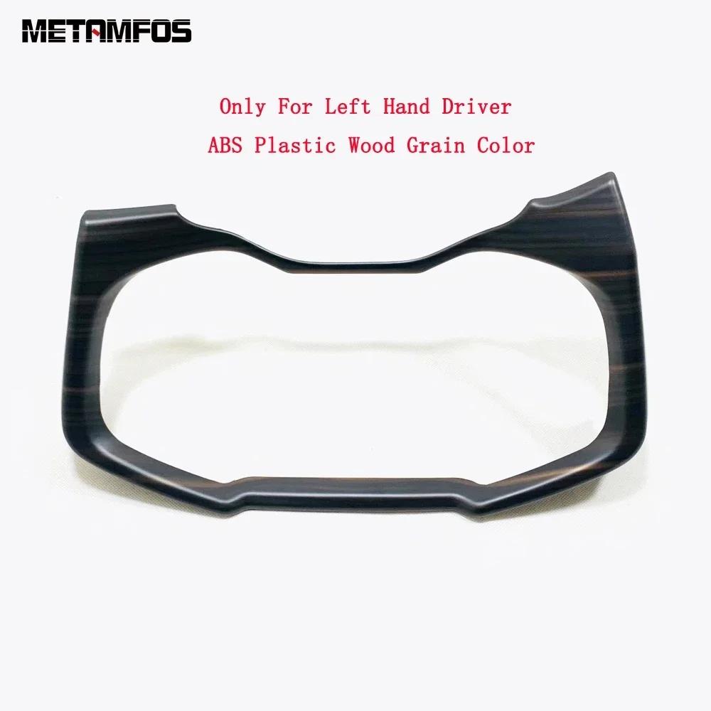 Dashboard Trument Board Frame Cover Trim For Toyota Rav4 Rav 4      2024 2025 Carbon Fiber Accessories