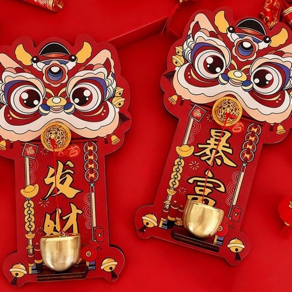 Creative Cartoon Lion Doorbell Dopamine Red Entrance Door Bells Hanging Decoration Magnetic Suction Reminder Wind Chimes Bedroom