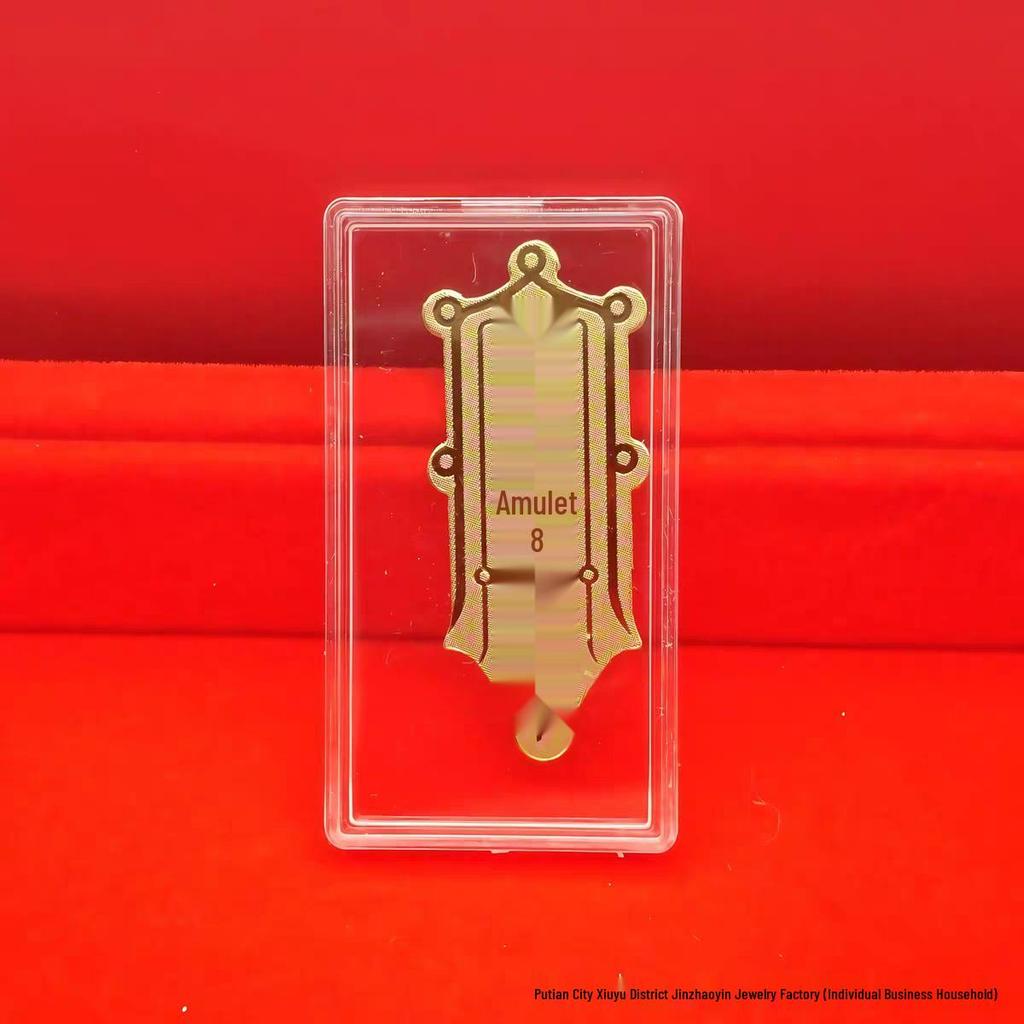 999 Fine Gold Mobile Phone Sticker – Wealth & Prosperity Charm with Free Promotional Gift