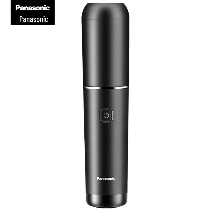 Panasonic Portable Cordless Handheld Vacuum Cleaner CN plug (adapter included)