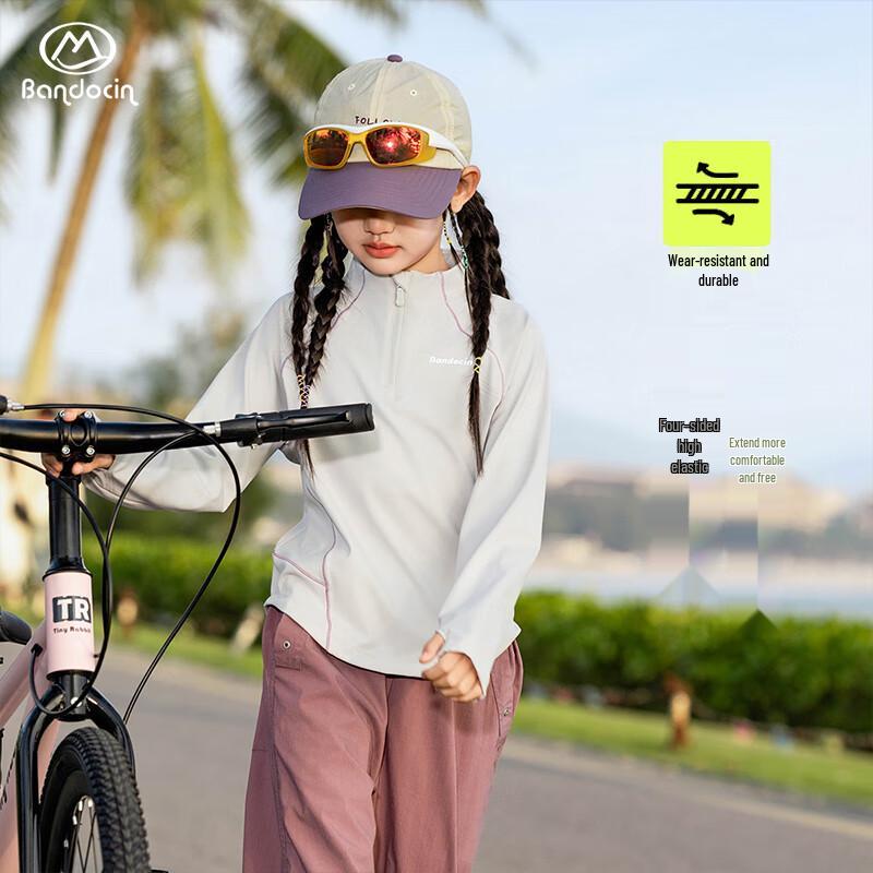Banduxian Girls  Stand-Collar Sports Long-Sleeve Top 170