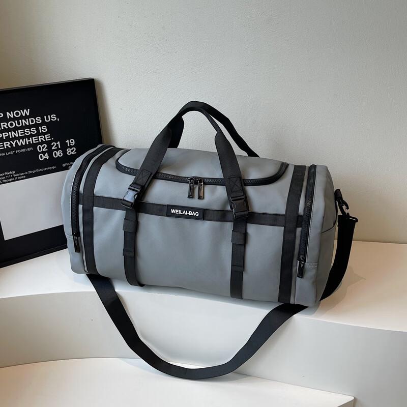 

Li Shen Large Dry-Wet Separation Travel & Gym Bag Large