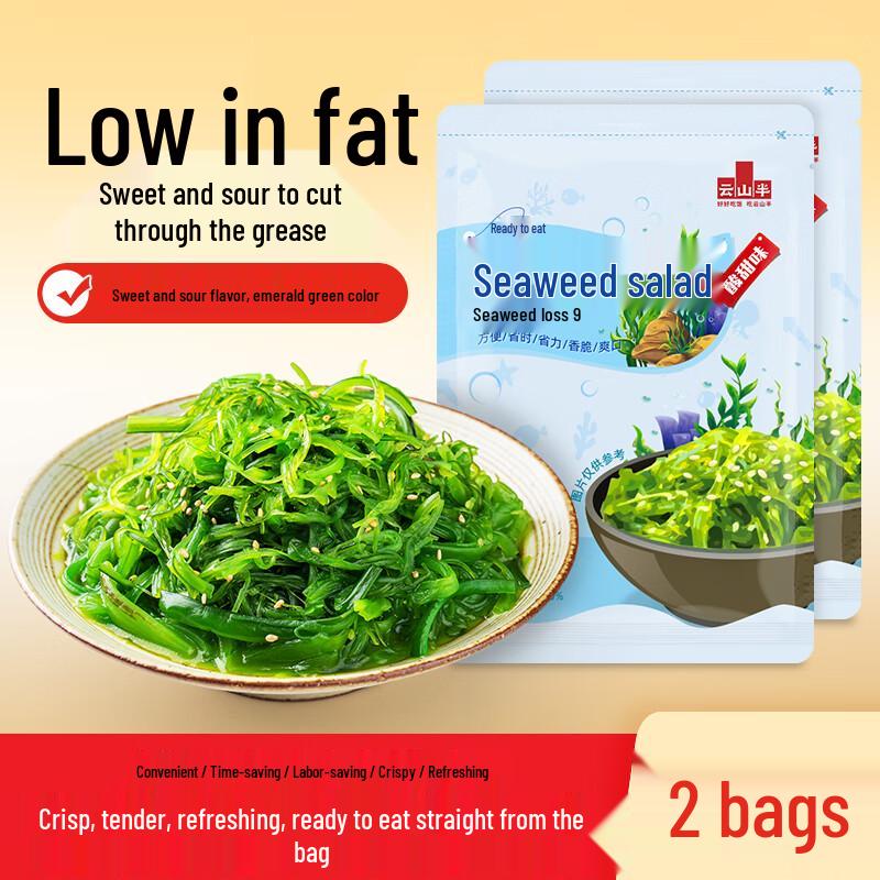 Yunshanban Assorted Seaweed & Instant Dishes