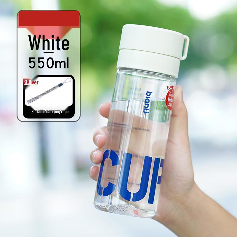 Tritan Tea Infuser Portable Water Bottle