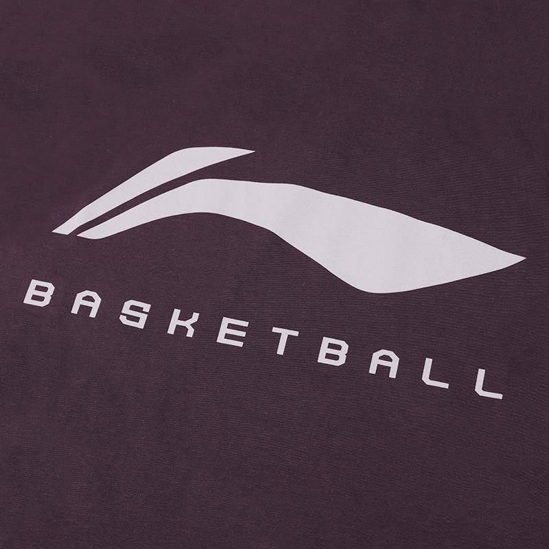 Li Ning Sports Vest Summer Basketball Fitness Running Marathon Training American Ice Silk Sleeveless T-Shirt Unisex Tops AVSV197-3