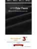 Men's Waterproof Velvet-Enhanced Workwear Set: Warm, Camouflage, Wear-Resistant Outdoor Clothing for Autumn and Winter