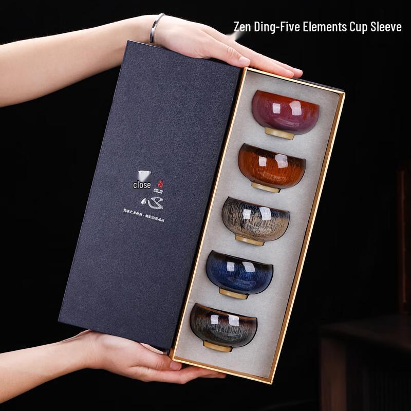 WJ Five Elements Kung Fu Tea Set