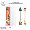 Christmas Tree Spoon & Fork Set – Santa Claus Holiday Gift